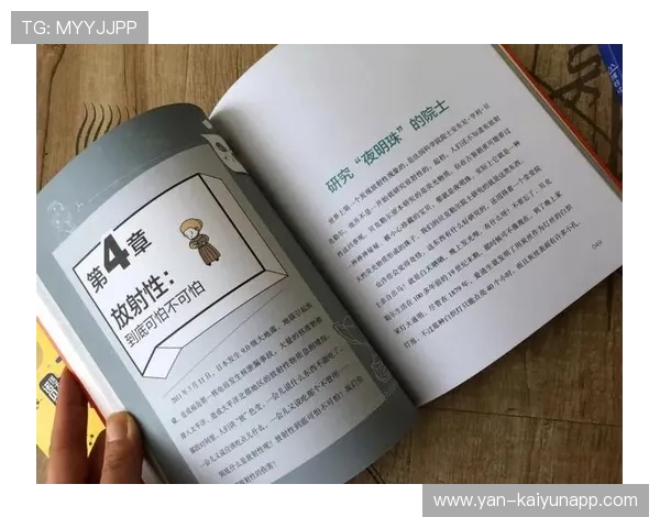 体育传记的写作技巧：如何写出人物的灵魂，体育类传记