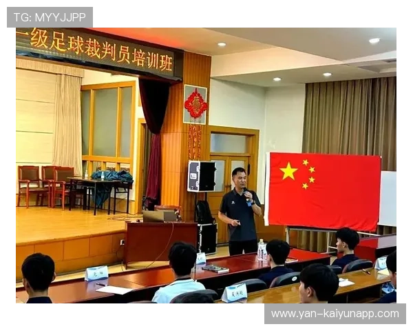 足球裁判在基层推广中建立案例库、导师制与在线评估并行培养，足球裁判分析