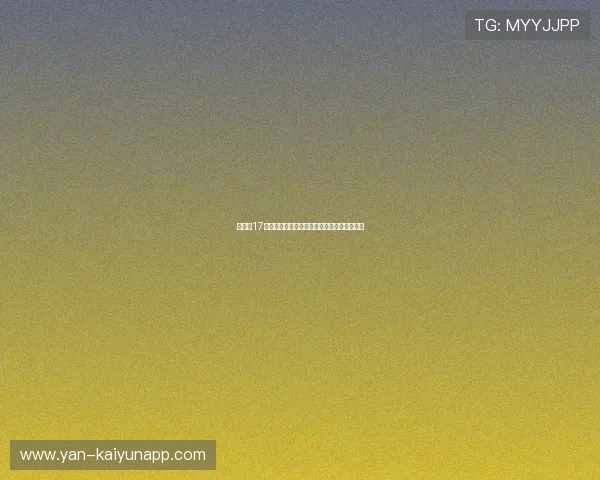 墨西哥17岁新星莫拉淘汰赛首发，世界杯历史第二年轻