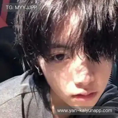 程会旎
