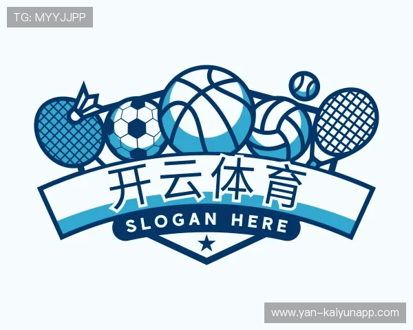 解读开云体育娱乐app安全